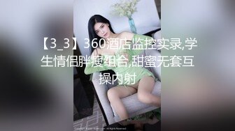 女性私密大保健男技师金手指给SPA美容院高贵气质老板娘做大保健全身推油抠逼