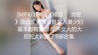 2023最新 重磅 超美人夏暮光 会员定制肉食系兔女郎 美颜美穴美腿 熟客限定服务[127P+1V/467M]