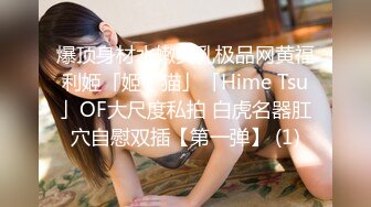 吊钟奶轻熟女，黑丝大长腿上演榨汁机，女上位啪啪做爱后入特写操逼