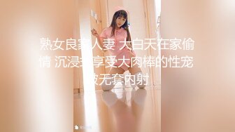 【新片速遞】&nbsp;&nbsp;十月新流出❤️旅游景区游乐城女厕后拍❤️美女尿尿花裙少妇外痔有点严重[815MB/MP4/59:51]