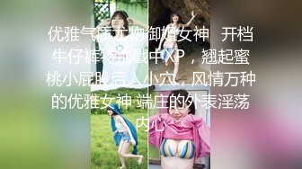 91z哥作品极品模特酒店开房与男友啪啪 翘起美臀后入式疯狂撞击 爽得不要不要的