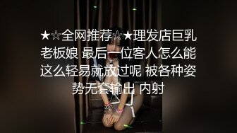 ??小仙女小姐姐??清纯女神〖樱空桃桃〗美人胚反差婊小姐姐诱惑外卖小哥~美足诱惑足交内射性爱淫声荡语极度淫骚