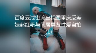 女性私密养生会所推油少年周末给丸子头一线馒头逼少妇推油抠逼吃了药草到少妇大声淫叫