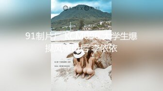 [MP4/ 834M] 重磅强推！6-12最新酒店高画质偷拍！喝多了的美腿妹子，穿上黑丝 肉丝 打了好几炮