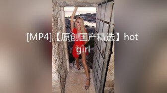 迷路美乳空姐送上