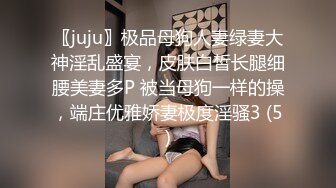 [MP4/898MB]2024-2-26酒店偷拍 极品身材气质眼镜美女被过年憋久了的男友狠狠操