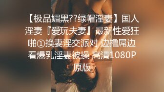 [MP4/ 763M]&nbsp;&nbsp;666绿帽白嫖良家豹纹小姐姐，短裙黑色网袜，喝喝酒玩玩游戏，舔屌交活很不错