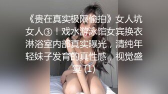 许久未联系的py