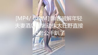 《最新新瓜速吃》万元定制网易CC身材纤细天然巨乳女神【梦甜】裸舞M腿紫薇~高潮脸非常销魂~撸点超高