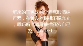 长春某商场骚女口交3