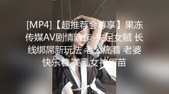 ✿淫欲反差美少女✿中出内射白丝少女 如玉的身材嗲声嗲气的淫叫 劲爆完美身材波涛胸涌 软糯滚烫蜜道操到腿软