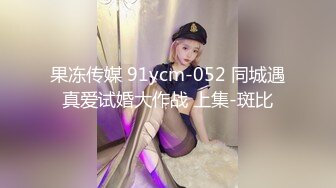 福利版,优质雪乳体育生,被金主爸爸粗口狂操无毛嫩穴,奶子都让爸爸给掐肿了