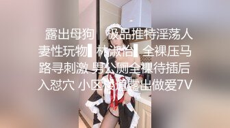 【真实乱伦❤️大神】意淫妹妹✨ 超顶硬核在KTV里跟妹妹激战 鲜嫩白虎后入真的很享受 一直干到卫生间