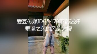 STP32361 【超清AI画质增强】3000块一炮【横扫外围圈柒哥探花】清纯邻家20岁小美女，大学生兼职，粉嫩蝴蝶逼，温柔配合真棒