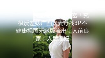 绿帽坐着看老婆挨单男操