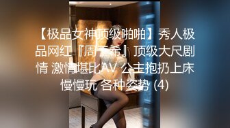 [MP4/ 678M]&nbsp;&nbsp;一步裙性感外围女上衣都被扒光了钱还没付,男的还要扒她内裤,不给钱不让碰了