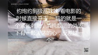 《重磅精品福利》OnlyFans神仙顏值極品反差婊（Sabee996）大尺度自拍視圖 有錢人的玩物無水原檔91P 視頻44V高清原版 (6)