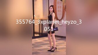 355764_3xplanet_heyzo_3051