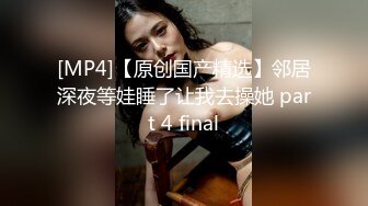 学生时代的青涩情事向往怀念啊，帅哥搞美女学生，搞气质优雅老师《青春1998.中文字幕》性福羡慕鸡巴冲动