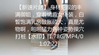 别人近期收藏超多极品美女 无水印裸舞视频福利合集 [24V] (12)