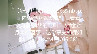 ❤️唯美百合❤️骚B闺蜜室友 越用力抽逼里水流的越多 跟我一样呀，带上假鸡巴狠狠操她的小骚B 我要找人内射她