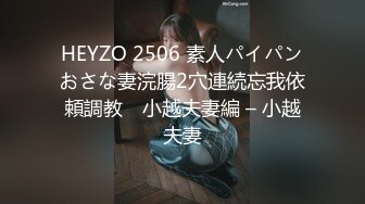 [MP4/596M]5/23最新 绿帽老公找精壮单男爆操豪乳淫乳女友连续冲刺VIP1196