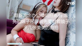 ✿超顶大长腿校花女神✿同学眼中的高冷女神，实际是被金主爸爸保养的反差母狗，穷人的女神富人的精盆！[2.19G/MP4/25:24]