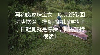 星空传媒 XKVP-131 圣诞老色批假借送礼爽操小寡妇梁佳芯