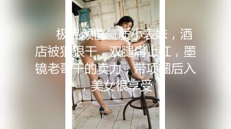 2024年2月新作，美乳，丹凤眼美少妇，【少妇的冬天】五天合集，风骚尤物，坚挺美乳骚气逼人一直流1