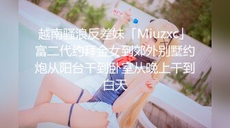 最新精品福利?青春无敌?抖音风极品身材超棒美少女【妞妞】高价定制福利，裸舞S曲线浓密森林流线车灯[MP4/1070MB]