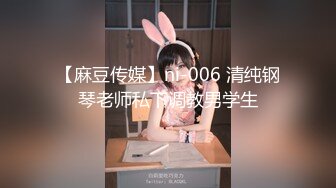 [MP4]2000网约美人妻，吃菠萝调情，玉足在裆下来回摩擦，小伙被迷得性欲勃发，暴操高潮呻吟