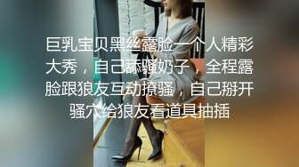 身边女性无意间露出的小裤裤臀线/美臀/美腿让男人看得超兴奋…