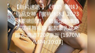 Onlyfans 反差女神 22岁极品网红【tttyphoonnn】 福利啪啪合集 海边度假，别墅沙