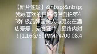 2024年ST-530【独家全网求！神级颜值&G-cup大奶】颜值美女SOFT-T，无敌纯天然G奶，十分甜美，秒杀各大主播网红 (1)