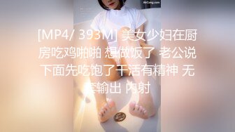 年轻小夫妻的日常性生活老公给细腻舔穴，狗爬传教士做爱露脸口交卖力口身材不错