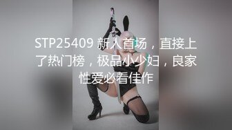 195_(sex)20230719_深夜大师兄