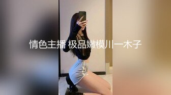 黑丝露脸极品小骚妹让大哥肆意玩弄，揉奶玩逼床上床下，各种体位放肆抽插，听狼友指挥浪叫呻吟