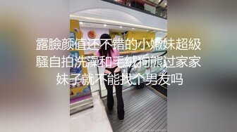 -- 侄媳妇与姑父偷情 被当场捉奸 警察叔叔都来了