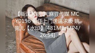 [MP4/ 1.49G]   极品探花大放送_上门约的女孩服务还挺不错，这价钱多给点都值钱的