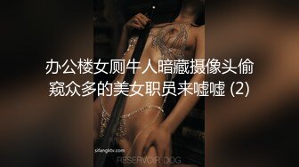 超漂亮的大学校花女神和两男大干,妹子超有气质难得一见的极品1