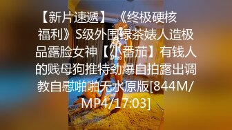 奶大逼肥人又骚，颜值还不错情趣装，性感的纹身好刺激，淫声荡语自慰骚逼