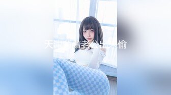 [MP4]麻豆传媒 無套系列 MM-052 年轻后妈用身体来帮助儿子释放学习压力 吴梦梦