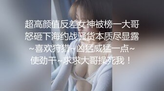 有大奶有大臀有服务不输高端会所，红灯区极品风骚楼凤卖肉私拍，推油奶炮坐蜡后入推车各种爽歪歪性爱姿势 (5)