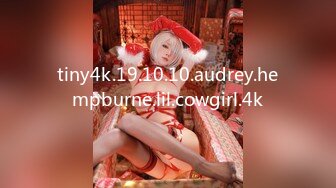 tiny4k.19.10.10.audrey.hempburne.lil.cowgirl.4k