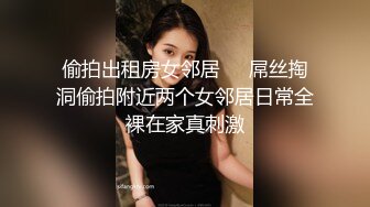 韩国女主播金荷娜视讯秀