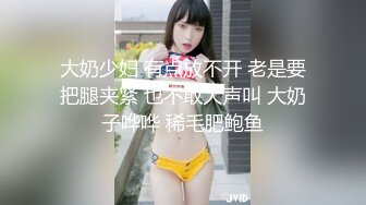 [2DF2]麻豆最新出品～盗摄女友～情侣真是性爱偷拍全实录 1080p高清 -&nbsp;&nbsp;[MP4/175MB][BT种子]