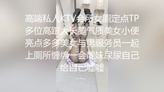 大尺度擦边ASMR olivewood 小萌呐呐 鲨鱼助眠   娇喘淫语诱惑 模拟R18剧情 舔耳诱惑【70v】  (63)