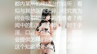 女大学生完美吞精 (2)