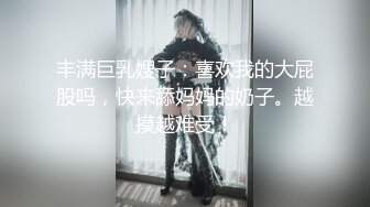 -女神【甜甜好甜】啪啪狂操 爽 馒头穴一线天被狂草 (13)