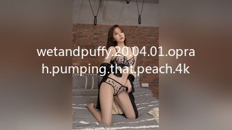 wetandpuffy.20.04.01.oprah.pumping.that.peach.4k